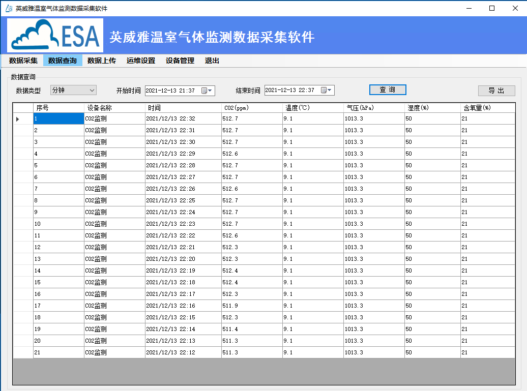 1639407105294372.png image.png