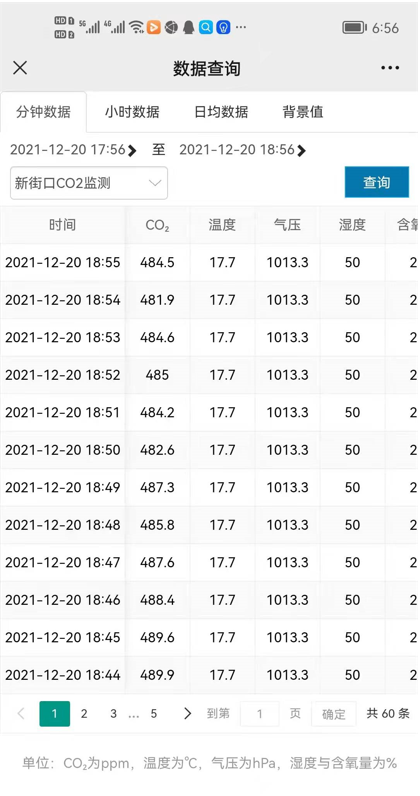 1640054747640800.png image.png