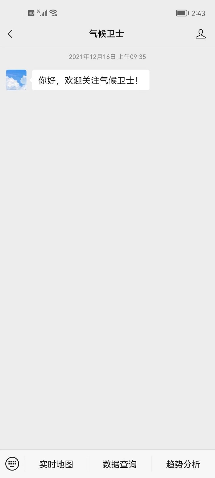 1661132153938050.jpg 1661132153938050.jpg