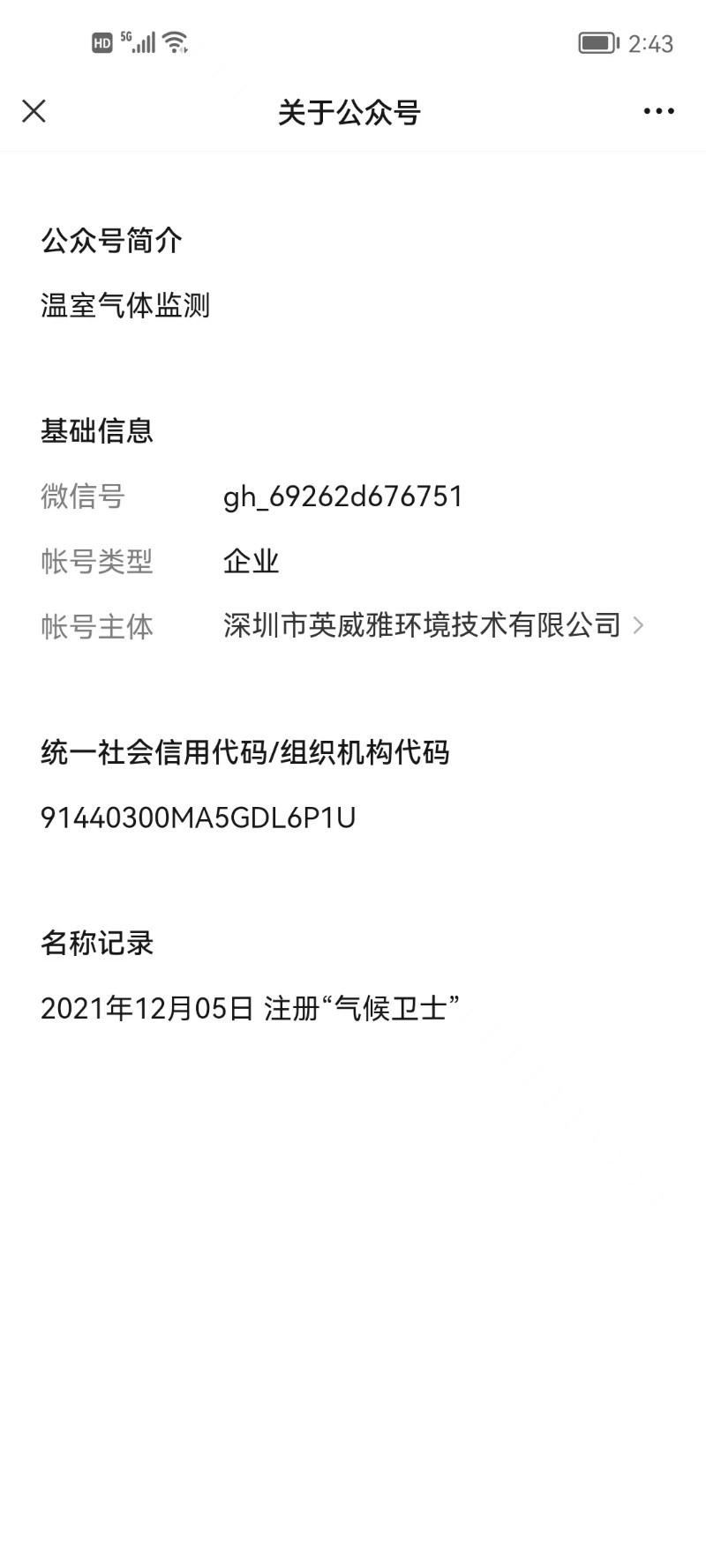 1661132243312382.jpg 1661132243312382.jpg