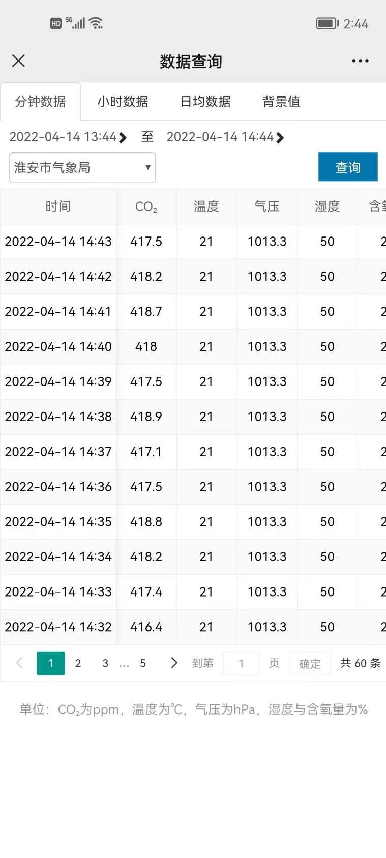 1661132368181841.jpg 1661132368181841.jpg