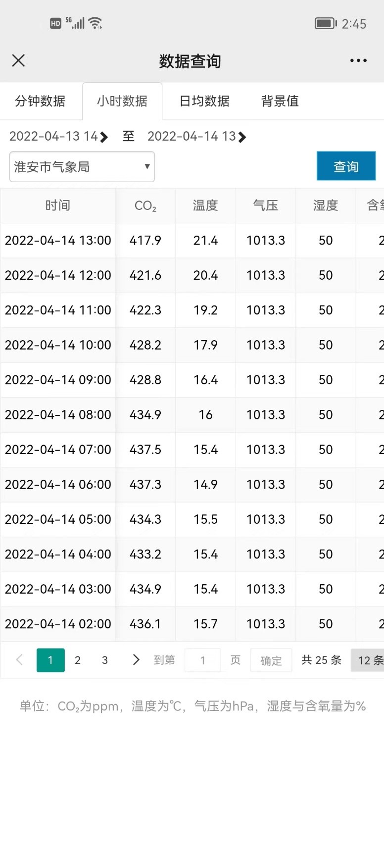 1661132394356404.jpg 1661132394356404.jpg