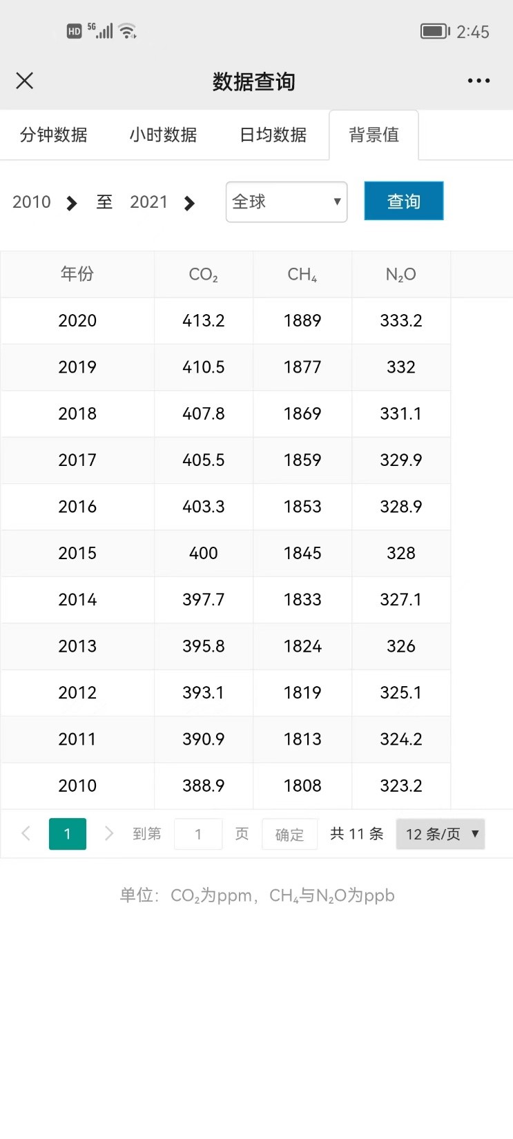 1661132445114637.jpg 1661132445114637.jpg