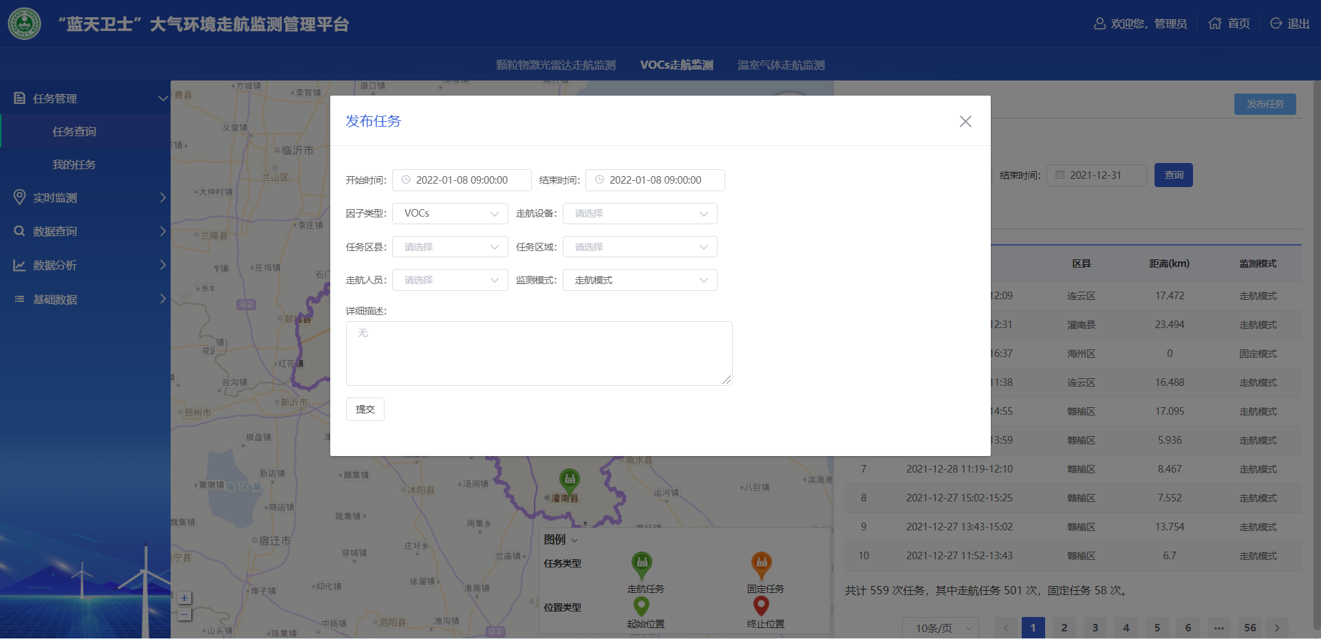 1661138836134118.png 1661138836134118.png