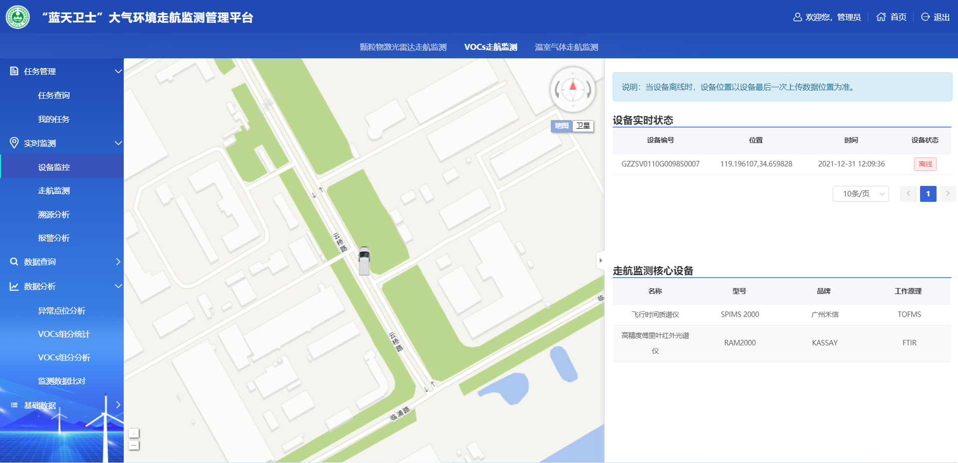 1661138851211519.png 1661138851211519.png