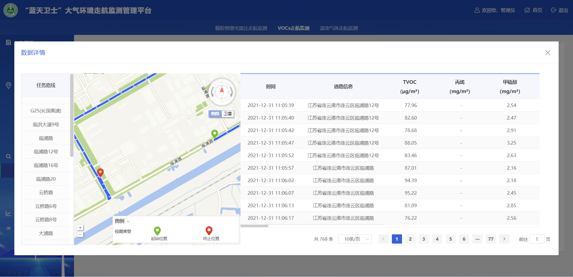 1661138877292688.png 1661138877292688.png