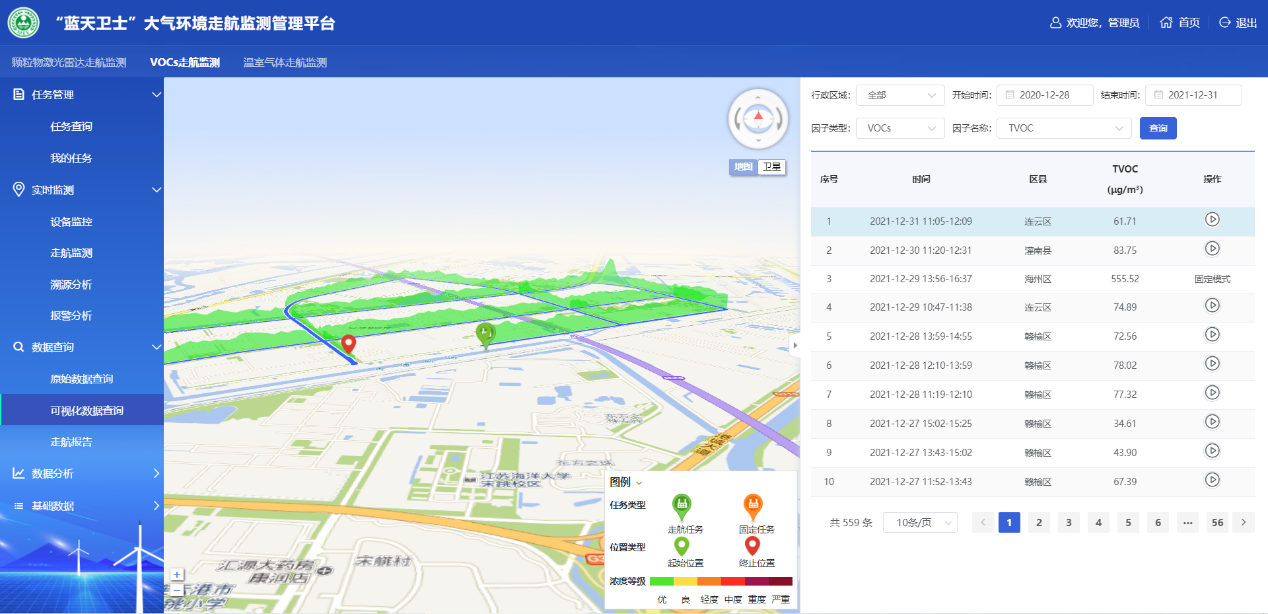 1661138882245773.png 1661138882245773.png