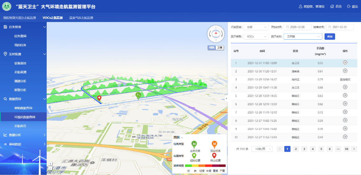 1661139002767816.png 1661139002767816.png