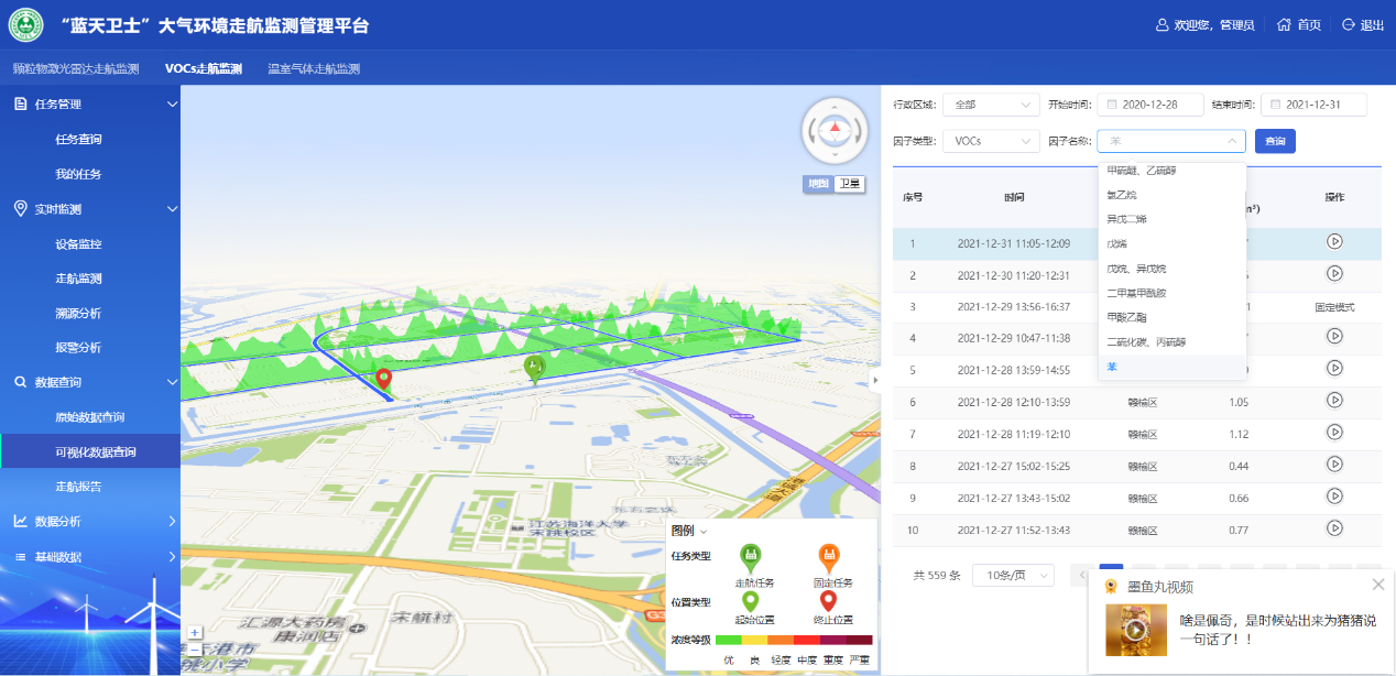 1661139009144435.png 1661139009144435.png