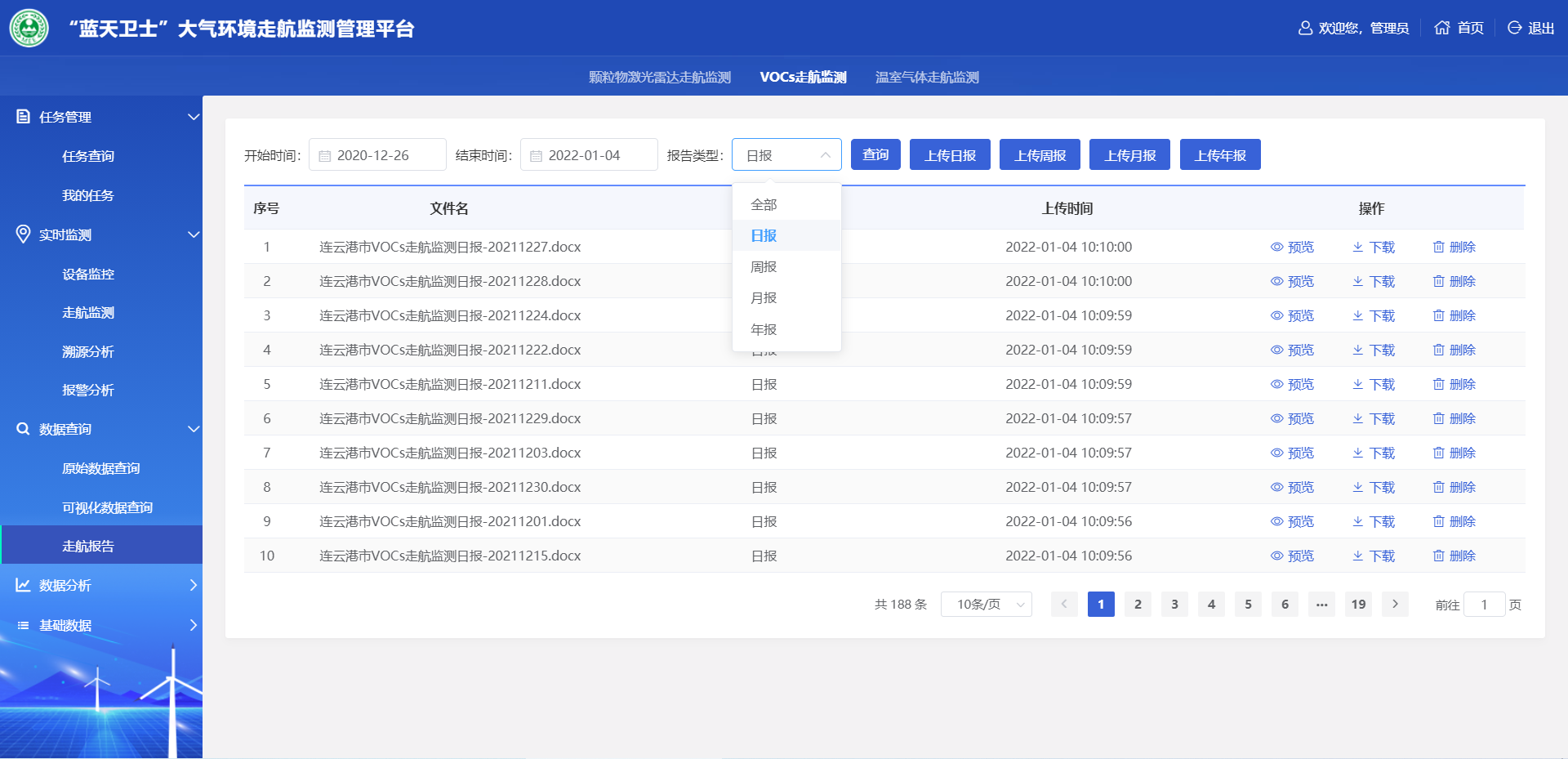 1661139023154313.png 1661139023154313.png