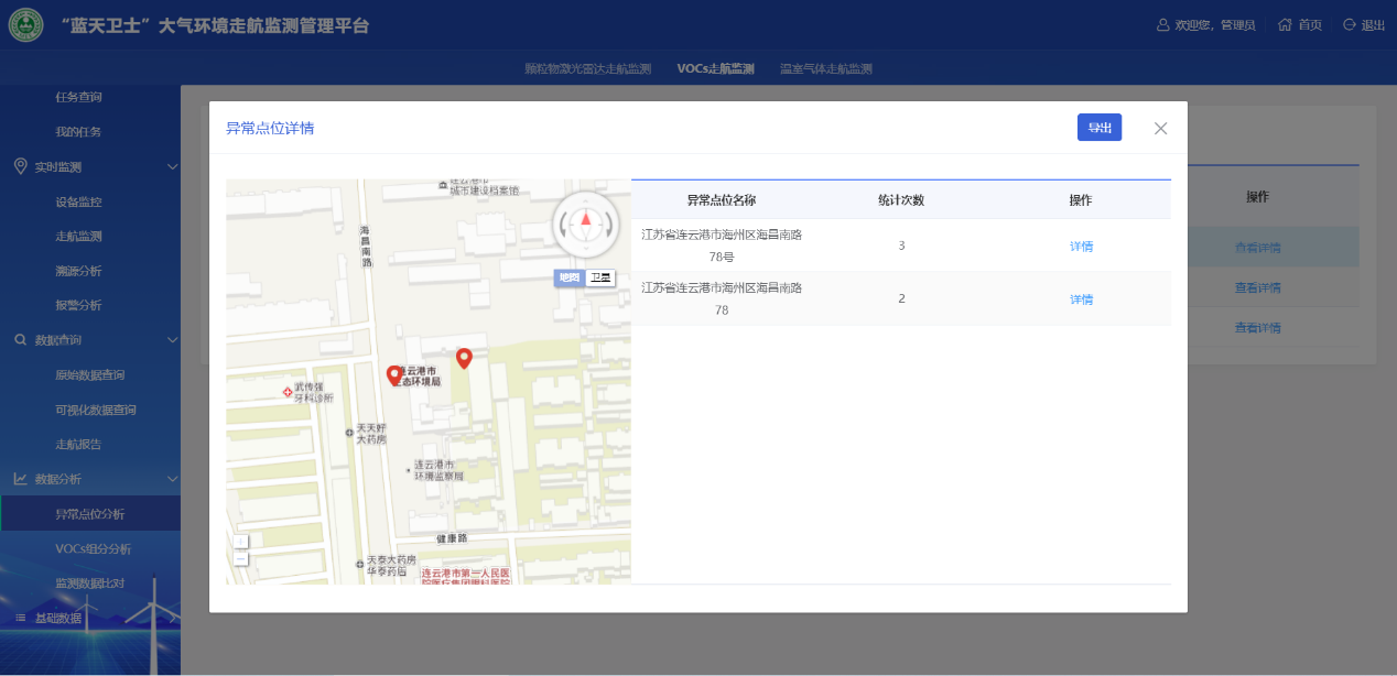 1661139039205722.png 1661139039205722.png