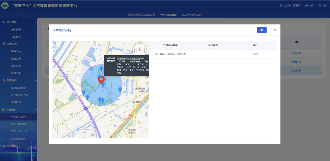 1661139046145890.png 1661139046145890.png