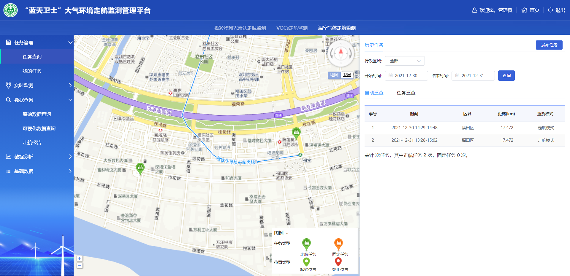 1661139090922025.png 1661139090922025.png