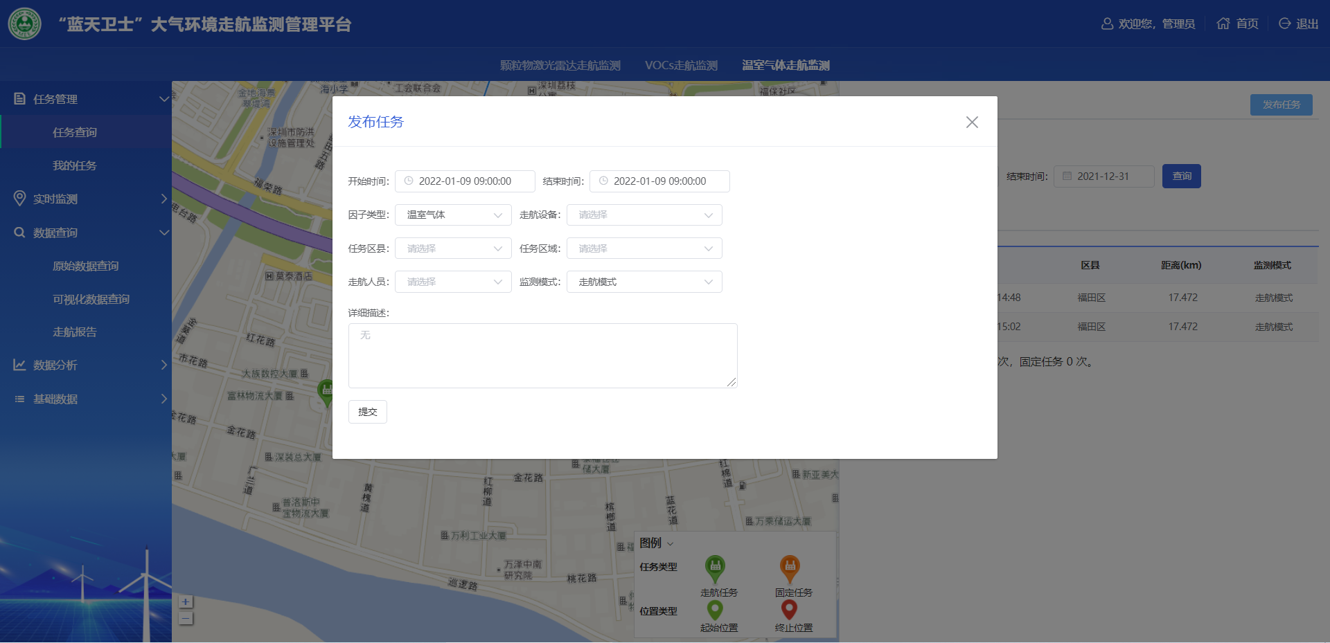 1661139096127017.png 1661139096127017.png