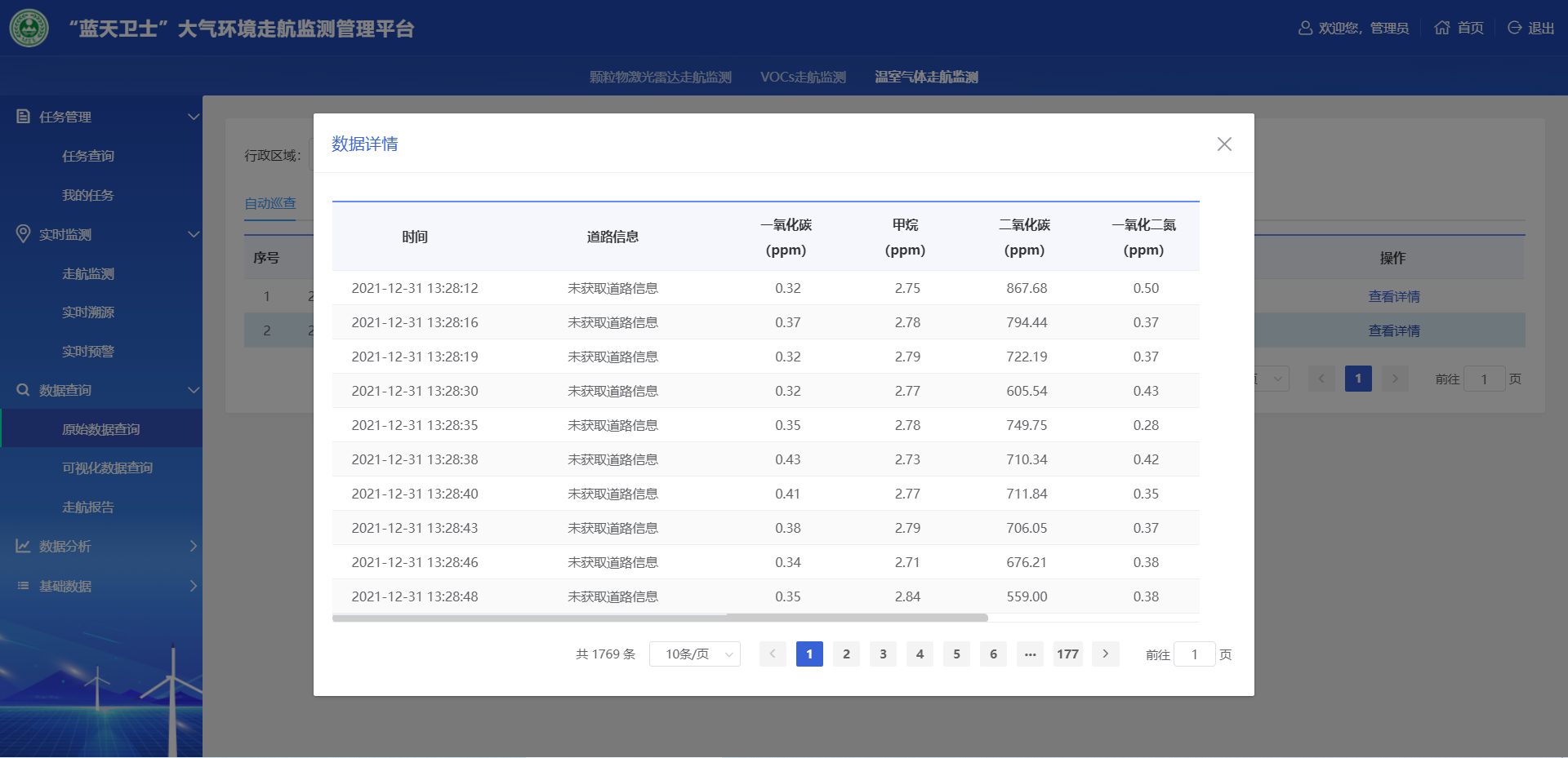 1661139124501268.png 1661139124501268.png