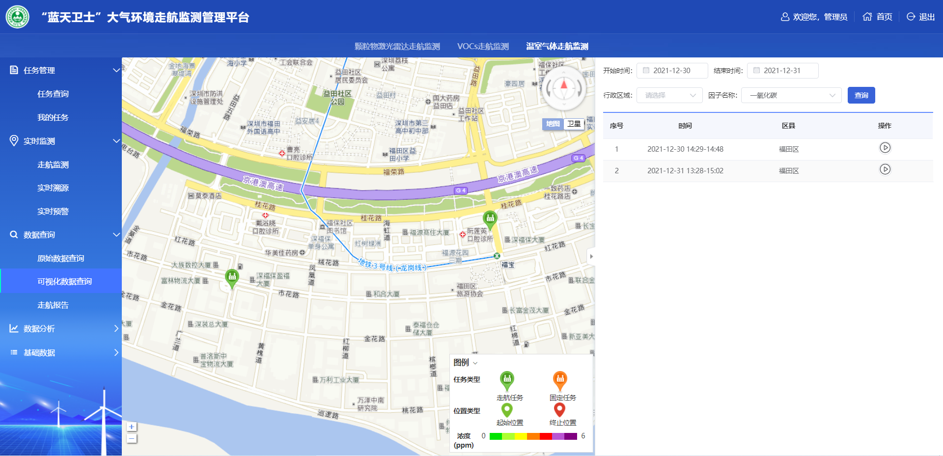 1661139133129213.png 1661139133129213.png