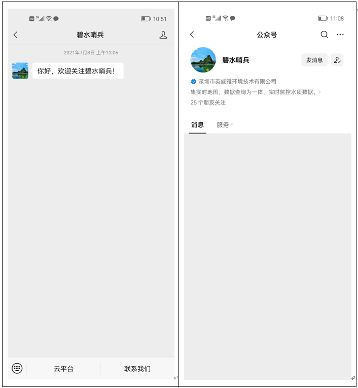 1661158147897184.png image.png